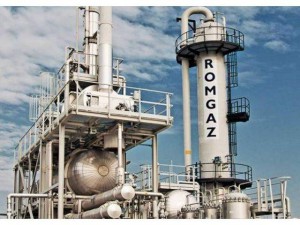 Profitul Romgaz a scazut cu 17 procente